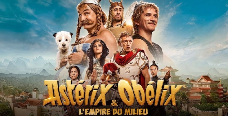 CINE DOMUS